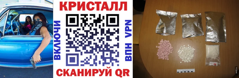 купить   Гусев  Амфетамин Розовый 