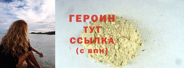 дмт Беломорск