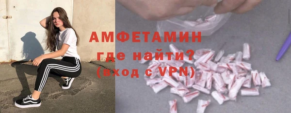 дмт Беломорск