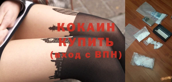 дмт Беломорск