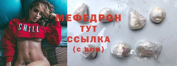 дмт Беломорск