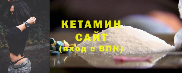 дмт Беломорск
