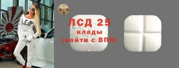 Альфа ПВП Белоозёрский
