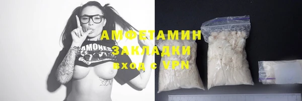 дмт Беломорск