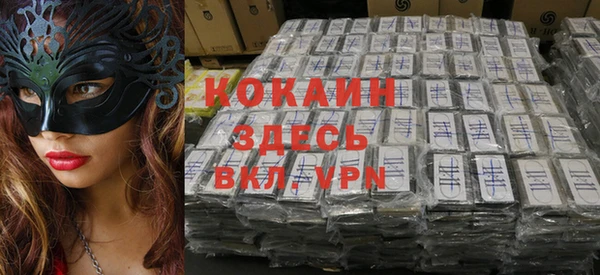 дмт Беломорск