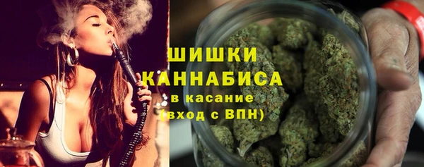 гашиш Балабаново