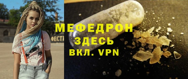 дмт Беломорск