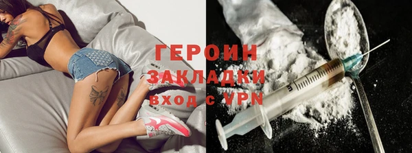 Альфа ПВП Белоозёрский