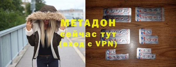 Альфа ПВП Белоозёрский