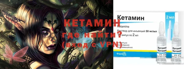 дмт Беломорск