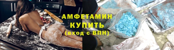 дмт Беломорск