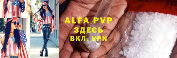 дмт Беломорск