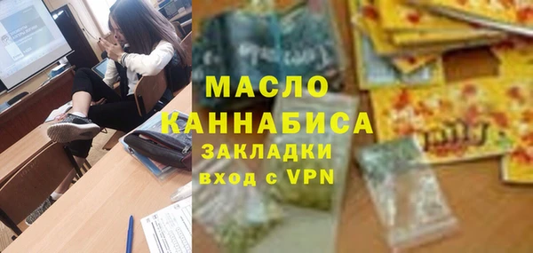 дмт Беломорск