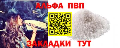 не бодяженный Малоярославец