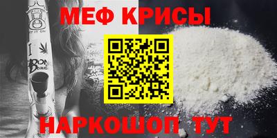 не бодяженный Малоярославец