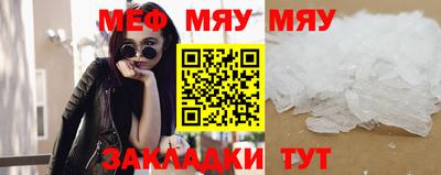 не бодяженный Малоярославец