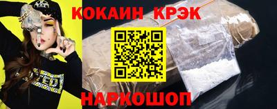 не бодяженный Малоярославец