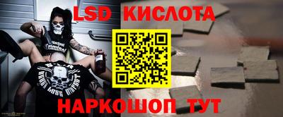 не бодяженный Малоярославец