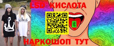 не бодяженный Малоярославец