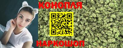 метамфетамин Мариинск