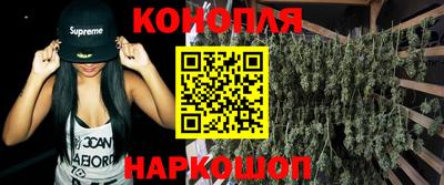 марки nbome Малгобек