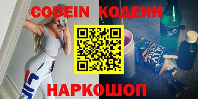 не бодяженный Малоярославец