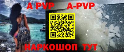 не бодяженный Малоярославец