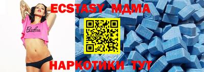 марки nbome Малгобек