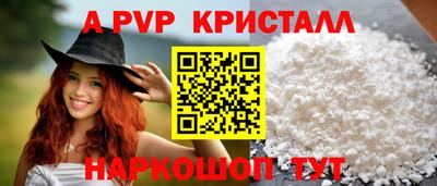 марки nbome Малгобек