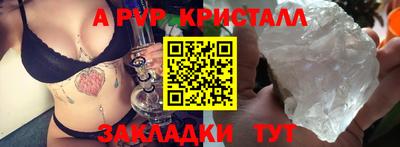 не бодяженный Малоярославец