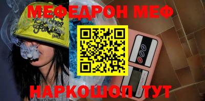 не бодяженный Малоярославец