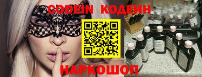 не бодяженный Малоярославец